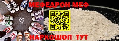 МДПВ Нягань