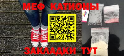 ешки Новокубанск