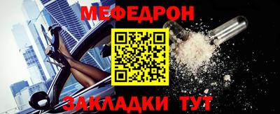 ешки Новокубанск