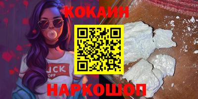 ПСИЛОЦИБИНОВЫЕ ГРИБЫ Обь