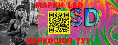 МДПВ Нягань