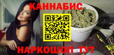 ГАЛЛЮЦИНОГЕННЫЕ ГРИБЫ Новодвинск