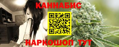ГАЛЛЮЦИНОГЕННЫЕ ГРИБЫ Новодвинск