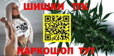 ПСИЛОЦИБИНОВЫЕ ГРИБЫ Обь