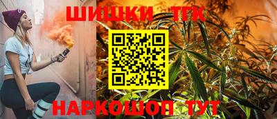 ешки Новокубанск