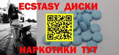 МДПВ Нягань