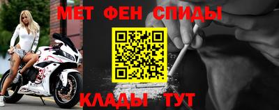 ГАЛЛЮЦИНОГЕННЫЕ ГРИБЫ Новодвинск