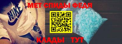 ешки Новокубанск