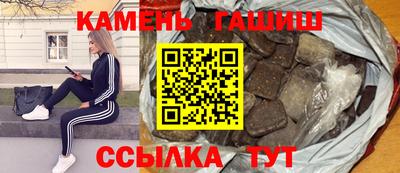 ГАЛЛЮЦИНОГЕННЫЕ ГРИБЫ Новодвинск