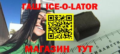 мефедрон Обнинск