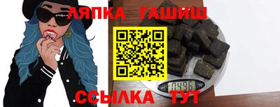 ГАЛЛЮЦИНОГЕННЫЕ ГРИБЫ Новодвинск