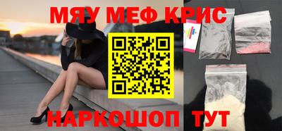 МДПВ Нягань