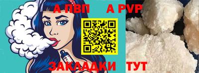 ПСИЛОЦИБИНОВЫЕ ГРИБЫ Обь