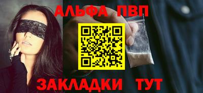 ПСИЛОЦИБИНОВЫЕ ГРИБЫ Обь