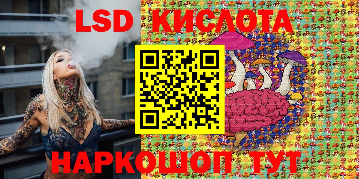 Меф  Кокаин  Канабис  Гашиш  Вход с VPN  АМФ кристаллы  ГАШ  Севастополь  Меф кристаллы  Бошки Шишки 